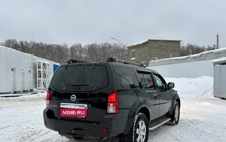 Nissan Pathfinder, 2008 год, 850 000 рублей, 12 фотография