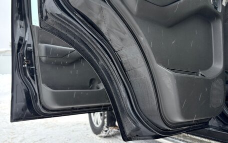 Nissan Pathfinder, 2008 год, 850 000 рублей, 22 фотография