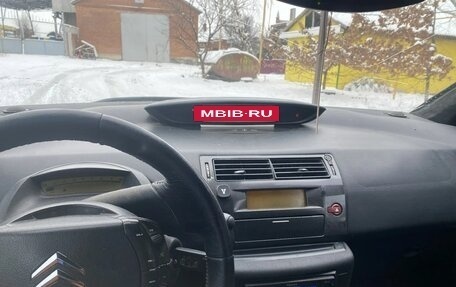 Citroen C4 II рестайлинг, 2006 год, 300 000 рублей, 2 фотография