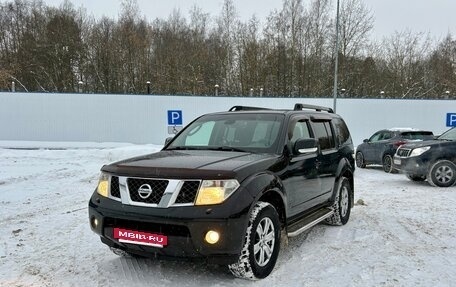 Nissan Pathfinder, 2008 год, 850 000 рублей, 3 фотография