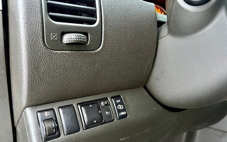 Nissan Pathfinder, 2008 год, 850 000 рублей, 28 фотография