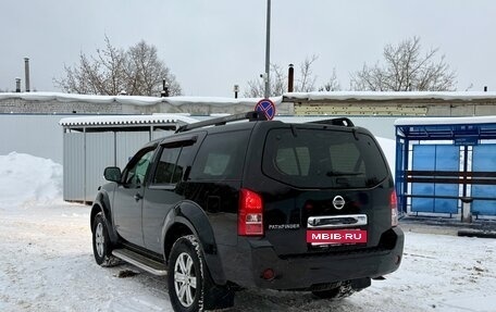 Nissan Pathfinder, 2008 год, 850 000 рублей, 15 фотография