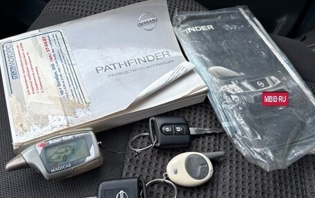 Nissan Pathfinder, 2008 год, 850 000 рублей, 35 фотография