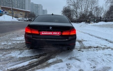 BMW 5 серия, 2019 год, 2 690 000 рублей, 7 фотография