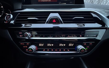 BMW 5 серия, 2019 год, 2 690 000 рублей, 26 фотография