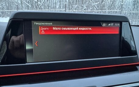 BMW 5 серия, 2019 год, 2 690 000 рублей, 34 фотография