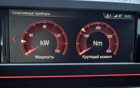 BMW 5 серия, 2019 год, 2 690 000 рублей, 32 фотография