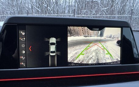 BMW 5 серия, 2019 год, 2 690 000 рублей, 33 фотография