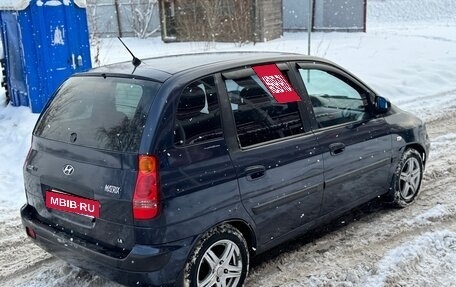 Hyundai Matrix I рестайлинг, 2004 год, 240 000 рублей, 5 фотография