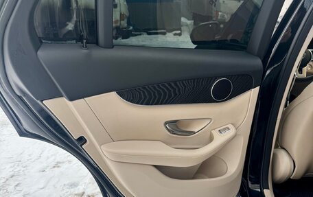 Mercedes-Benz GLC, 2021 год, 4 070 000 рублей, 14 фотография