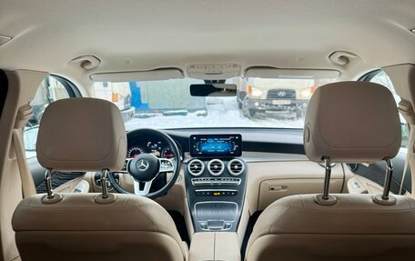 Mercedes-Benz GLC, 2021 год, 4 070 000 рублей, 13 фотография