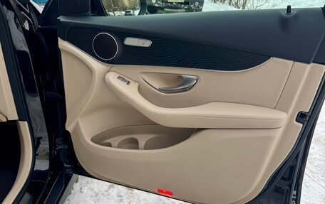 Mercedes-Benz GLC, 2021 год, 4 070 000 рублей, 8 фотография