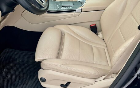 Mercedes-Benz GLC, 2021 год, 4 070 000 рублей, 17 фотография