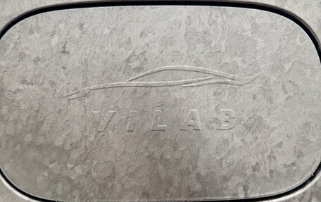 Mercedes-Benz GLC, 2021 год, 4 070 000 рублей, 20 фотография