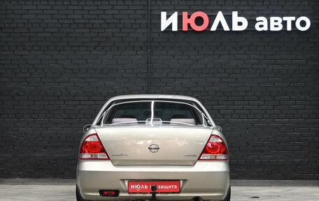 Nissan Almera Classic, 2007 год, 500 000 рублей, 5 фотография