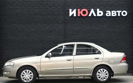 Nissan Almera Classic, 2007 год, 500 000 рублей, 8 фотография