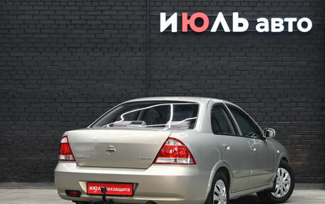 Nissan Almera Classic, 2007 год, 500 000 рублей, 7 фотография