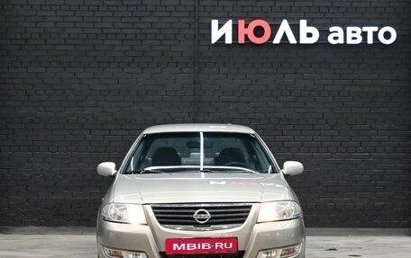 Nissan Almera Classic, 2007 год, 500 000 рублей, 2 фотография