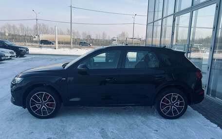 Audi Q5, 2025 год, 6 799 000 рублей, 4 фотография