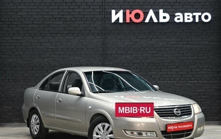 Nissan Almera Classic, 2007 год, 500 000 рублей, 3 фотография