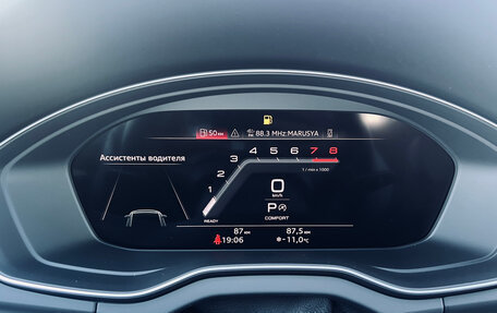 Audi Q5, 2025 год, 6 799 000 рублей, 11 фотография