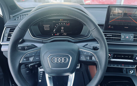 Audi Q5, 2025 год, 6 799 000 рублей, 10 фотография