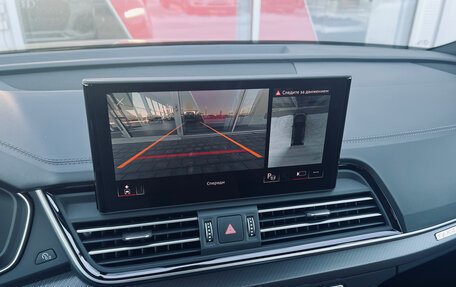 Audi Q5, 2025 год, 6 799 000 рублей, 16 фотография