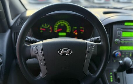 Hyundai Grand Starex Grand Starex I рестайлинг 2, 2011 год, 1 790 000 рублей, 8 фотография