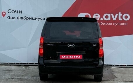 Hyundai Grand Starex Grand Starex I рестайлинг 2, 2011 год, 1 790 000 рублей, 5 фотография