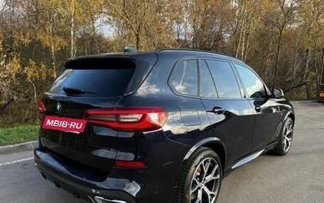 BMW X5, 2018 год, 7 200 000 рублей, 2 фотография