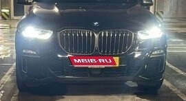 BMW X5, 2018 год, 7 200 000 рублей, 10 фотография
