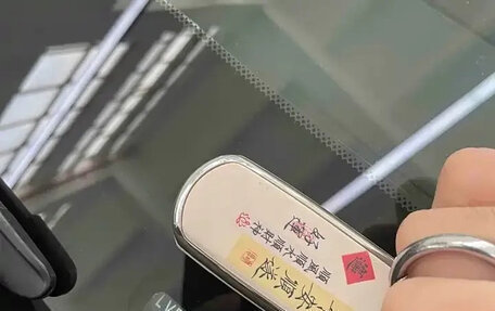 Mazda CX-5 II, 2021 год, 2 511 006 рублей, 26 фотография