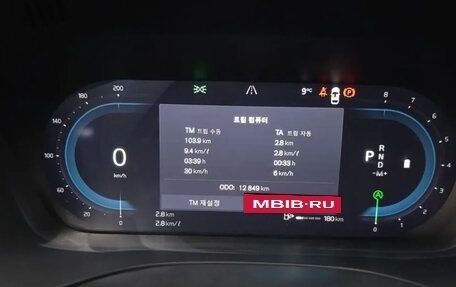 Volvo XC60 II, 2025 год, 6 790 000 рублей, 8 фотография