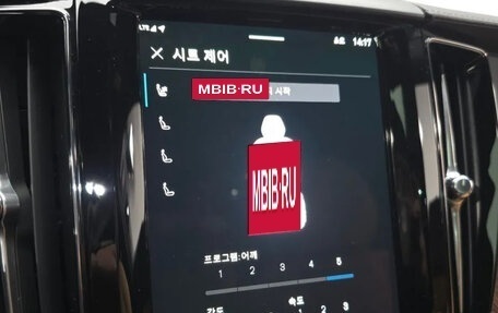 Volvo XC60 II, 2025 год, 6 790 000 рублей, 18 фотография