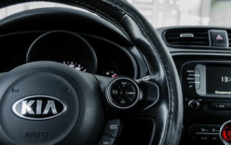 KIA Soul II рестайлинг, 2018 год, 1 500 000 рублей, 17 фотография