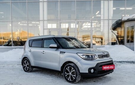 KIA Soul II рестайлинг, 2018 год, 1 500 000 рублей, 5 фотография