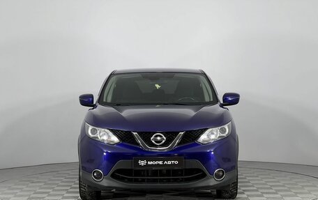 Nissan Qashqai, 2017 год, 1 680 000 рублей, 2 фотография