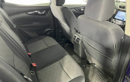 Nissan Qashqai, 2017 год, 1 680 000 рублей, 12 фотография