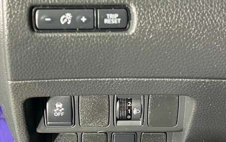 Nissan Qashqai, 2017 год, 1 680 000 рублей, 19 фотография