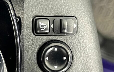 Nissan Qashqai, 2017 год, 1 680 000 рублей, 18 фотография