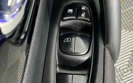 Nissan Qashqai, 2017 год, 1 680 000 рублей, 17 фотография