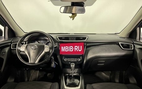 Nissan Qashqai, 2017 год, 1 680 000 рублей, 15 фотография