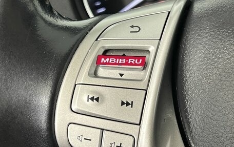 Nissan Qashqai, 2017 год, 1 680 000 рублей, 20 фотография