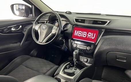 Nissan Qashqai, 2017 год, 1 680 000 рублей, 14 фотография