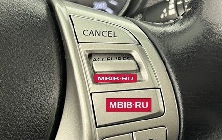 Nissan Qashqai, 2017 год, 1 680 000 рублей, 21 фотография