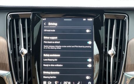 Volvo V90 Cross Country I рестайлинг, 2024 год, 8 890 000 рублей, 30 фотография