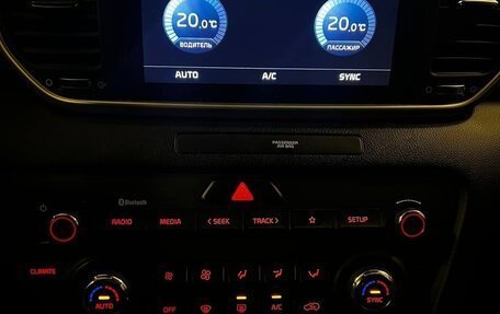 KIA Sportage IV рестайлинг, 2020 год, 2 550 000 рублей, 9 фотография