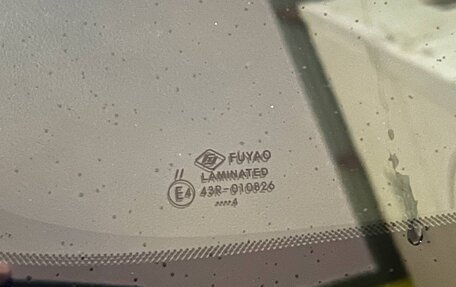 KIA Sportage IV рестайлинг, 2020 год, 2 550 000 рублей, 12 фотография