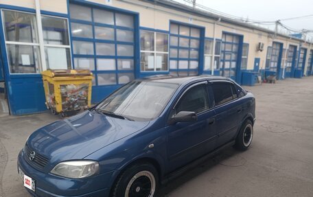 Opel Astra G, 2004 год, 380 000 рублей, 2 фотография