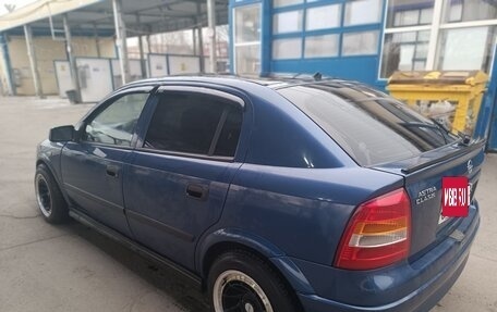 Opel Astra G, 2004 год, 380 000 рублей, 7 фотография